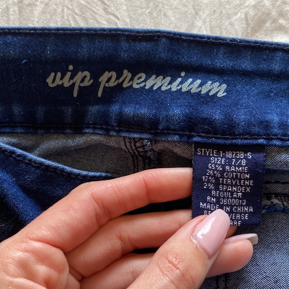 VIP Premium Jeans - Picture 2 of 2